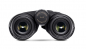 Preview: Leica Geovid 8x42 R Entfernungsmesser